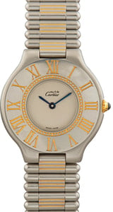 Ladies Cartier Must De 21 Ivory Dial