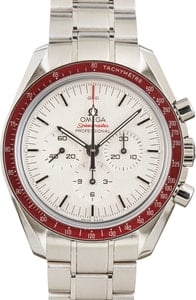 Pre-owned Omega Speedmaster Tokyo 2020 Olympics