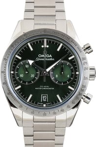 Pre-owned Omega Speedmaster '57 Green Dial