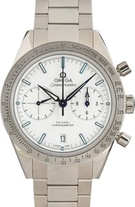 Omega Speedmaster '57 White Dial