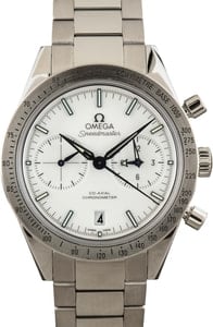 Mens Omega Speedmaster '57 Titanium